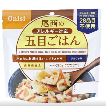 Onisi 日本尾西即食飯 乾燥飯/登山糧食/防災備糧 ON0002 五目炊飯(素食)