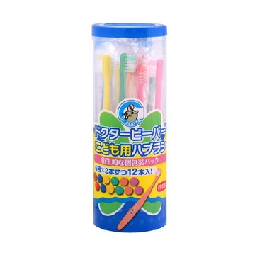 DrBEAVER兒童專用彩色牙刷12支