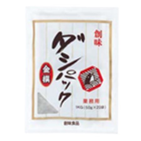 創味食品　ダシパック金撰　50g×20×10個