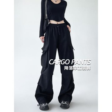 MDCW米蘭風美式降落傘工裝褲女春秋季2026年新款高腰黑色闊腿長褲
