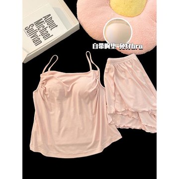 吊帶睡衣女款夏季莫代爾性感2025新款一體帶胸墊粉色兩件套家居服