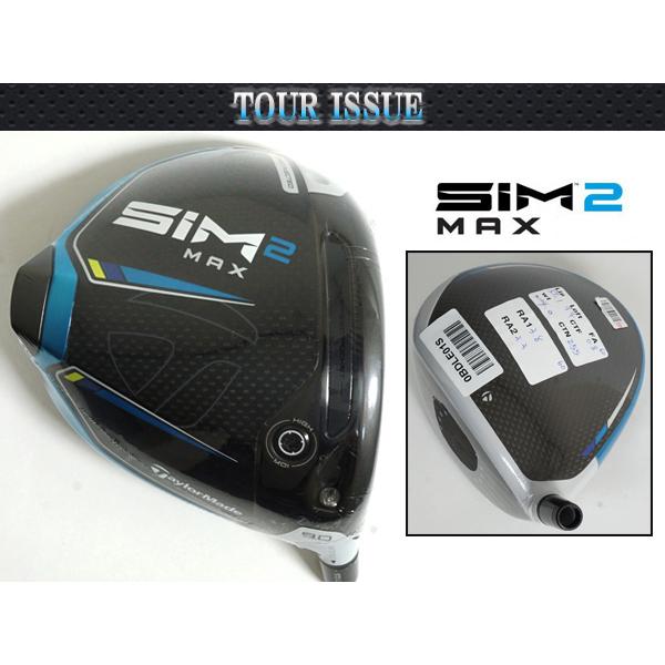 ツアー支給品 SIM2 MAX 9.4度 CT255 +刻印 未市販品 スペック
