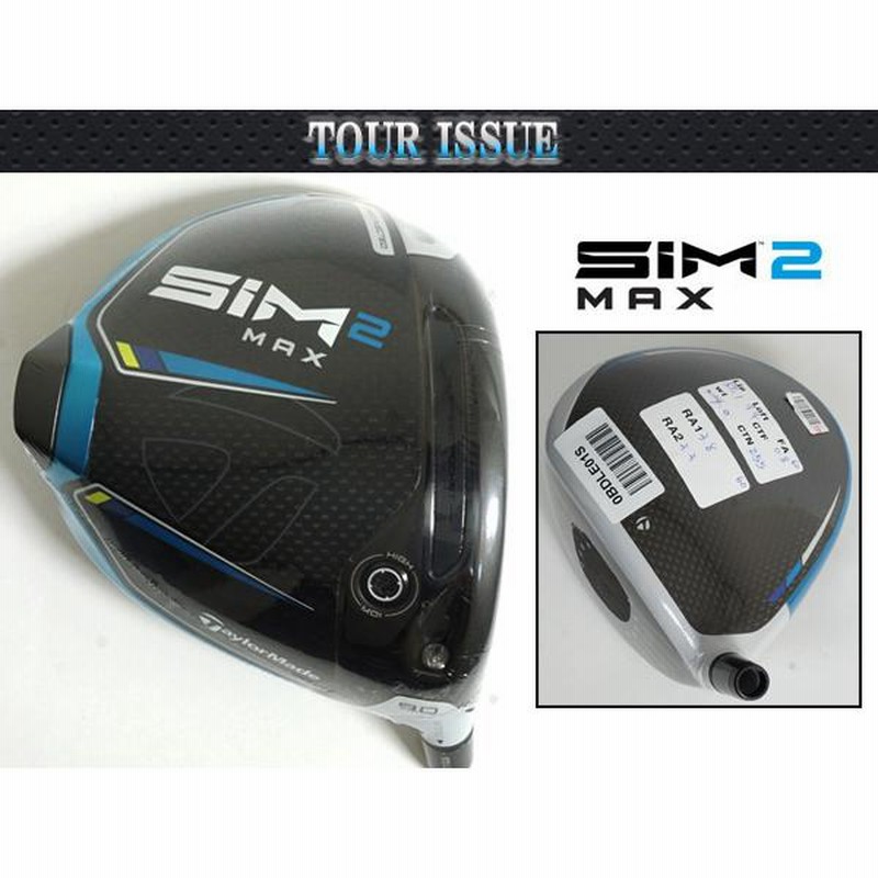 ツアー支給品 SIM2 MAX 9.4度 CT255 +刻印 未市販品 スペックシート