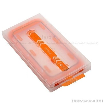 秒貼神器 重複使用 適用 iPhone15 13 12 14 Pro Max 保護貼 防窺 14 plus 全屏 玻璃貼