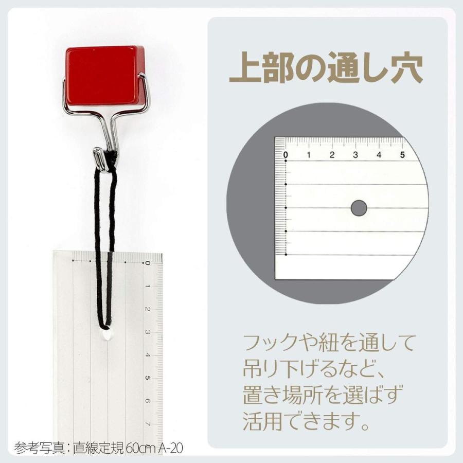 ライオン事務器 直線定規 45cm A-15 アクリル