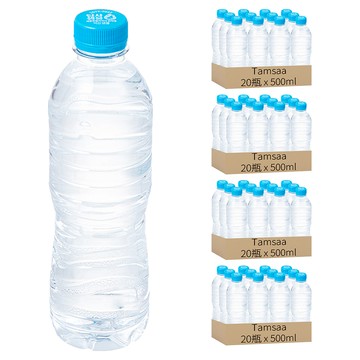 Tamsaa 礦泉水  500ml  80瓶