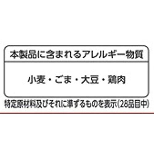 サッポロ一番 ごま味ラーメン 5食P×6個