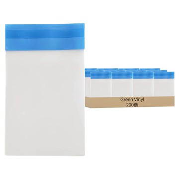 Green Vinyl 自黏式透明OPP袋  15 x 20 + 4 cm  200個裝