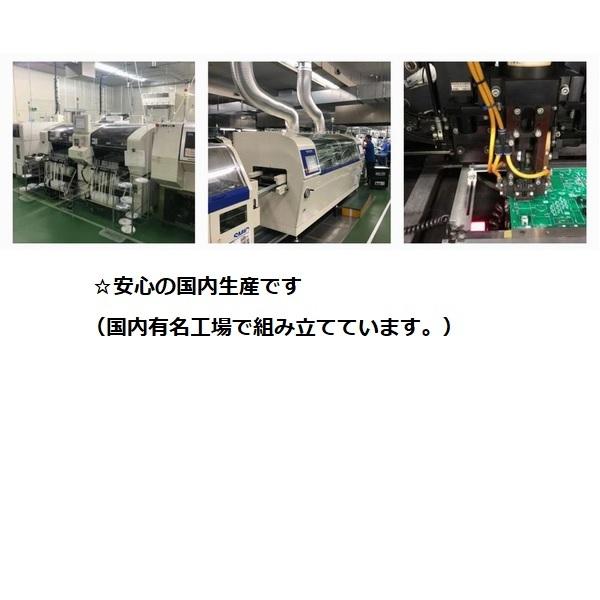 合法 罠用発信機 ロングレンジ 免許不要 資格不要 防水 防塵 本格的 国内生産 ワイヤレス南海 発信機1台 受信機1台