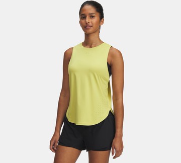 [UA]女 Launch Elite 背心-人氣新品