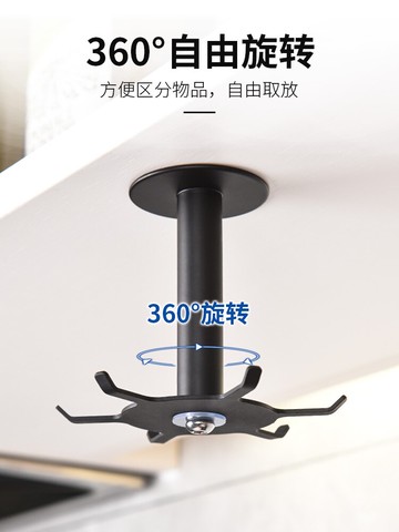 廚房壁掛旋轉架 廚房鍋鏟置物架托牆壁掛式免打孔旋轉勺子掛鉤廚具用品神器收納架『XY16212』