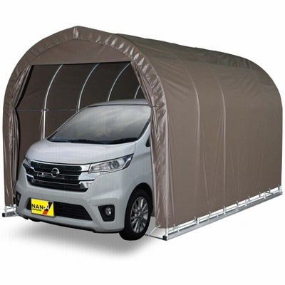 南栄工業 パイプ車庫 3256UMSV 「4梱包」 通販 LINEポイント最大0.5