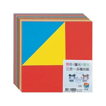 天燕 台灣製 三合一 螢光 / 腊光(臘光) / 雙色 色紙 封面隨機出貨（172張 /只）5只 /包 NO.12002【APP滿額下單10%點數(單一帳號最高5000點)】1/31止