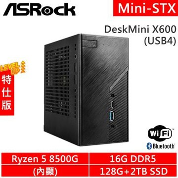 華擎 ASRock DeskMini X600/USB4-SP11(R5 8500G/16G DDR5/128G +2TB SSD/WiFi+BT)特仕版