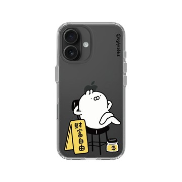 iPhone 16 Clear Case（相機按鈕） 透明 - Ugly Rabbit 醜白兔 - 財富自由啦!