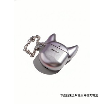 【BOSE】QuietComfort Ultra 消噪耳塞 II 王鶴棣限量耳機殼