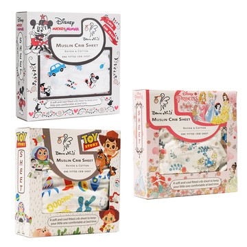 Bonne Nuit 迪士尼嬰兒床包 125x75cm(多款可選)