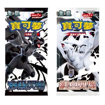 ✿AREA.TOY✿ 朱&紫 強化擴充包 純白閃焰/漆黑伏特/無極力量 SET B