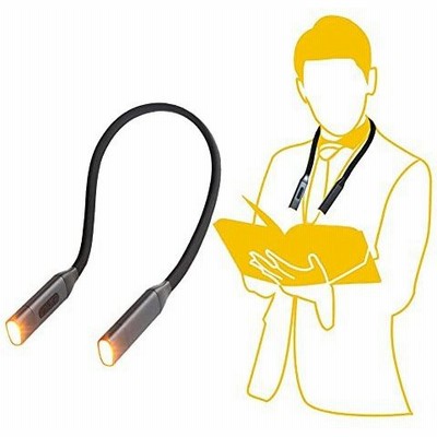 首 かけ ライトの通販 13 301件の検索結果 Lineショッピング