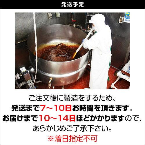 仙台名物 牛たん しお味 350g×2袋 (約6人前) アメリカ産 銀袋包装 牛タン 東北 信越 関東のみ送料無料 (産直)