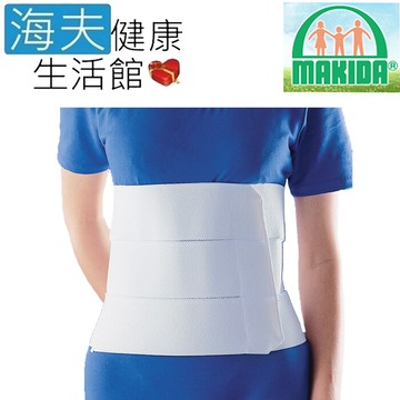 makida醫療用束帶 (未滅菌) 海夫 吉博 自粘式 束腹帶 22.5cm (116-1l)