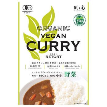 風と光 オーガニックヴィーガンレトルトカレー 野菜 180g×24 送料無料