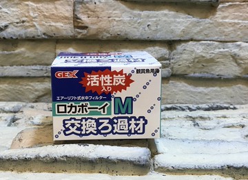 【西高地水族坊】日本五味GEX水中過濾器(水妖精)(M)專用替換濾材(含活性碳)1入