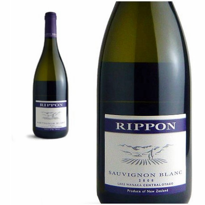 リッポン ソーヴィニヨン ブラン 08年 リッポン ヴィンヤード ワイナリー 白ワイン ニュージーランド 家飲み 巣ごもり 通販 Lineポイント最大0 5 Get Lineショッピング