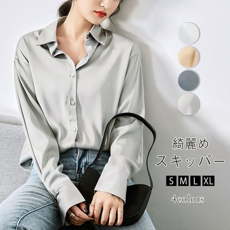 ブラウスシャツ4色リラクシーレディース大人シフォン素材トップスタック裾春夏着痩せ秋 通販 Lineポイント最大get Lineショッピング