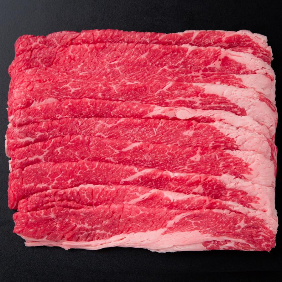 国産黒毛和牛 すき焼き バラ 460g   牛肉 牛バラ