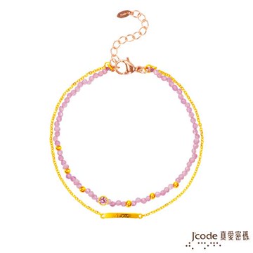 Jcode真愛密碼 真愛-就是愛黃金/石英手鍊-雙鍊款
