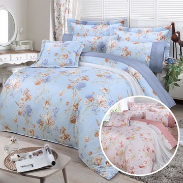 FITNESS  精梳棉雙人七件式床罩組-嫚花沁語 (2款任選)