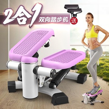 踏步機 雷克多功能原地健身踏步機家用女小型慢跑靜音瘦肚子瘦腿器材