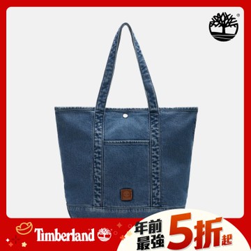 Timberland官方旗艦 中性黑色城市休閒側背小包|A4317001