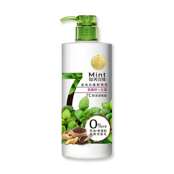 金美克能抗屑洗髮乳_控油配方750ml