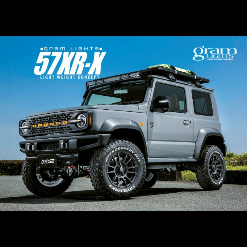 4本セット RAYS GRAMLIGHTS 57XR-X 16x6J 5/139.7+5 B2 ブラック TOYO OPEN COUNTRY M/T 225/75R16 ホワイトレター ジムニー シエラ