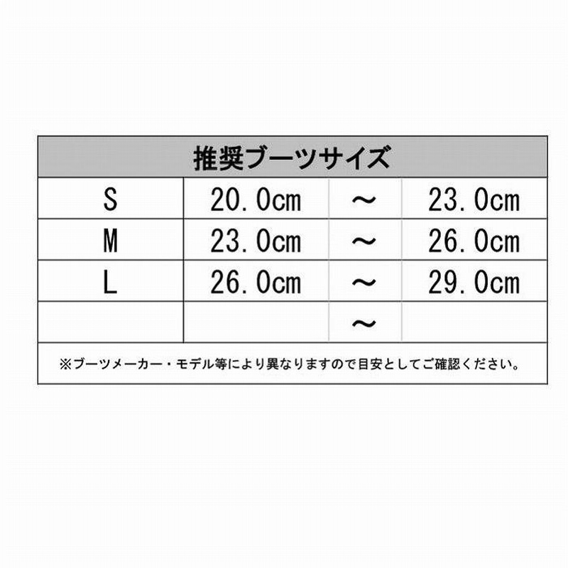 2023 K2 ケーツー CASSETTE カセット WHITE 22-23 レディース