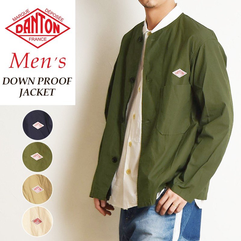 ダントン Danton ダウンプルーフ メンズ ノーカラージャケット ブルゾン Jd 8040 Duk コットン クルーネック スプリングコート 春服 春アウター 通販 Lineポイント最大0 5 Get Lineショッピング