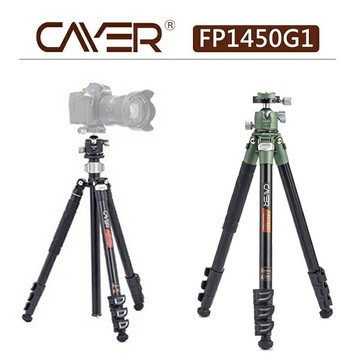 【eYe攝影】現貨 Cayer 卡宴 FP1450G1 三腳架 鋁腳管 板扣快鎖反折4節 低重心 球形雲台 相機 腳架