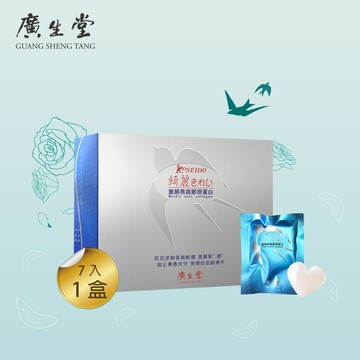 【廣生堂】KOSEIDO 綺麗童顏燕窩膠原蛋白(7入/盒)x1