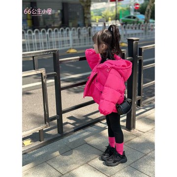 66公主女童羽絨服三防90絨2025新款洋氣兒童外套冬季女孩冬裝加厚