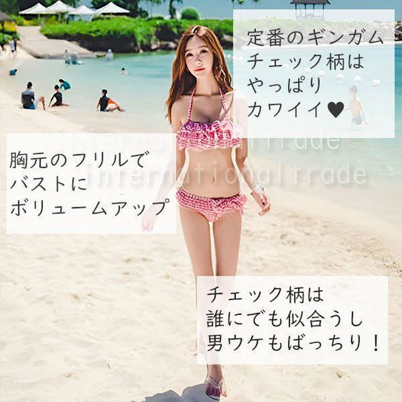 水着 seafolly   ギンガム 赤 レッド タンキニ 上下セット 水着 seafolly ギンガム 赤 レッド タンキニ 上下セット
