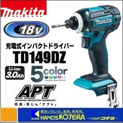 マキタ 充電式インパクトドライバ TD149D 青 | LINEショッピング