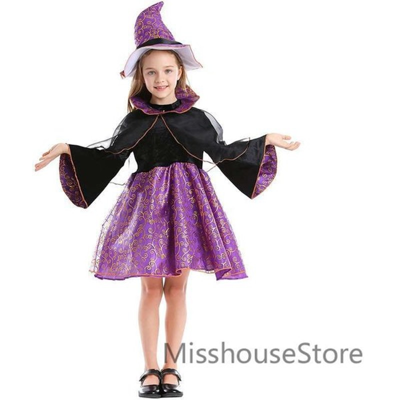 ハロウィンコスプレ衣装子供用魔女帽子女の子ウィッチデビル魔法師手品 