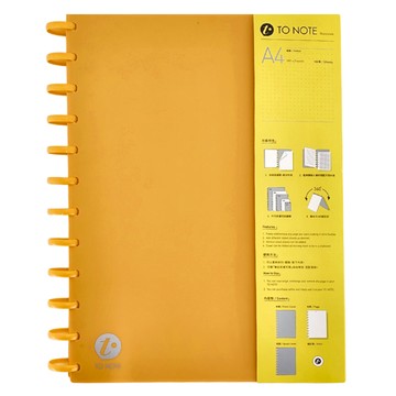 TO NOTE 筆記本 可360度翻轉  黃色  1本