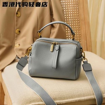 法國MKBM枕頭包2025新款軟皮手提包波士頓女包百搭真皮單肩斜挎包