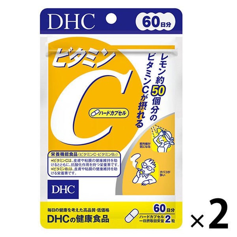 ポスト投函)(DHC)持続型ビオチン 60日(60粒入)(2個セット) - ビタミン