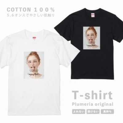 柴犬 フォト Tシャツ デザイン プリント ユニセックス ホワイト ブラック 白 黒 M L Xl Xxl 通販 Lineポイント最大get Lineショッピング