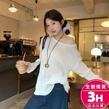 【梨卡】隔日到貨 女裝 上衣 罩衫 針織衫 圓領上衣 復古短版 坑條罩衫 休閒針織衫 百搭上衣 SW065【現貨24H】