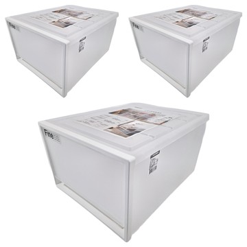 KEYWAY 聯府 單抽屜整理箱 25L  白色  450 x 350 x 238mm  3個